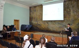 Детская археологическая конференция в музее